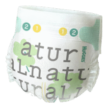 好奇（Huggies）心钻装小森林箱装纸尿裤NB112片(5kg以下)245元