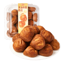 20点：俏侬 脆皮黄油年糕560g*2件18.34元/件 (共36.68元)