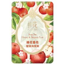 Saky 舒客 专效牙膏120g*3支+ 140g*1支券后19.8元