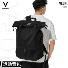 维动（VEIDOORN）双肩包无束运动篮球背包轻便全能三合一便携肩包休闲户外爬山旅行 石墨黑 无规格49元 (券后省50)