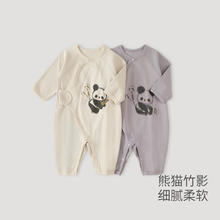 巴厘小猪 婴儿纯棉哈衣爬服宝宝连体衣