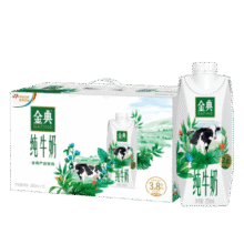 金典（SATINE）纯牛奶梦幻盖 3.8g乳蛋白 伊利牛奶整箱送礼 9月产 金典纯牛奶梦幻盖250ml*10盒*2箱