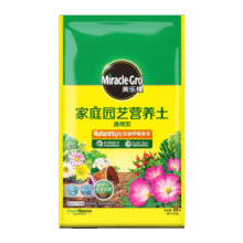 美乐棵 通用营养土养花花肥种植土花土肥料种菜土盆栽绿植专用土壤8L