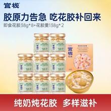 STARBUCKS 星巴克 冰摇红莓黑加仑茶 超大杯 592ml 冰 兑换券1张