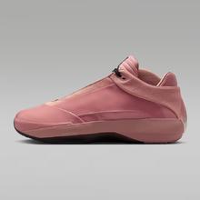 NIKE 耐克 AIR JORDAN 40 PF 男款篮球鞋 HM9932-600793元