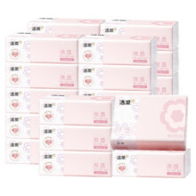 C&S 洁柔 亲柔肤感系列 抽纸 3层100抽*24包/箱 *3件合23.9元/件（总价71.7元，需买3件）