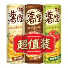 好丽友新老包装随机休闲零食14.9元（需领券）
