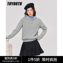 TOYOUTH 初语 秋纯色卫衣女简约基础款易搭配连帽衣加绒上衣 花灰色 M