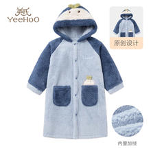 京东PLUS：YeeHoO 英氏 男女童加绒保暖连帽睡袍睡衣71.1元