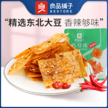 良品铺子零食任选专区二 巧豆皮(香辣味)60g*1袋 -??任选12件29元包邮*折2.41元/件，多款可选[色]