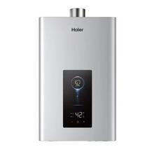 海尔 Haier JM6系列 燃气热水器 16L券后797.47元