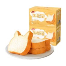 88VIP：达利园 法式小面包700g*2箱10.97元+497淘金币（返卡10元后）