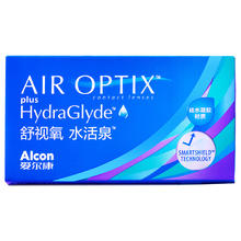 Alcon 爱尔康 视康硅水凝胶月抛隐形近视眼镜6片券后17.01元