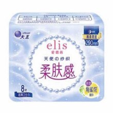 大王 elis 爱璐茜 天使纱织系列 超薄棉柔日用卫生巾 290mm*8片*4件￥13.00 3.7折