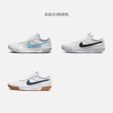 NIKE 耐克 休闲运动鞋男鞋 COURT LITE 3透气轻便缓震网球鞋男 白黑DV3258_101券后219元