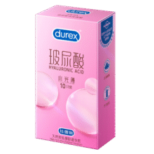 杜蕾斯避孕套玻尿酸水光薄安全套10只装 水光套女性润滑 成人用品129.82元（需领券，合64.91元/件）