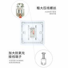 西门子 SIEMENS Adela致典系列 5UB14183NC01 斜五孔插座 雅白0.01元