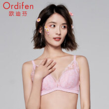 欧迪芬（Ordifen）内衣女性感深V樱花蕾丝无钢圈小胸聚拢文胸侧收副乳送女友 纯莼紫 XB2103/XB2104 75B49元（合24.5元/件）