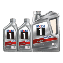 美孚（Mobil）京东养车 银美孚1号单次保养卡0W-20 SP级 6L  30天可用236.32元（晒单返50元京豆+安装后返100元京豆）