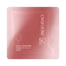 美肤宝 轻妆防晒小粉管1.5g SPF50+女化妆品1元