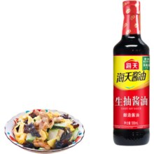 海天（HADAY）调料套餐调料套装组合装生抽酱油家庭海天组合套装厨房调料调味品 生抽酱油500ml*1瓶5.22元