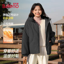 Baleno 班尼路 中长款棉衣*1+打底衫*1