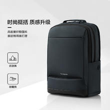 限移动端、PLUS会员、京东百亿补贴：Samsonite 新秀丽 双肩包17英寸笔记本电脑包男女背包商务旅行大容量升级款TX6*003券后283.65元