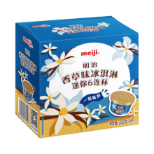 明治meiji香草味冰淇淋迷你6连杯 47g*6杯 彩盒装49.2元 (券后省0.5)