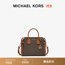 MICHAEL KORS 迈克·科尔斯 迈克高仕 MK Mercer Belted 女士小号斜挎包手提包1039元包邮