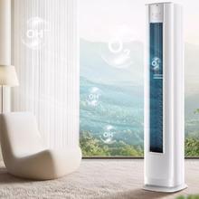海尔 Haier 麦浪洗空气3匹一级家用客厅立式新品柜机KFR-72LW/E3-15039.2元