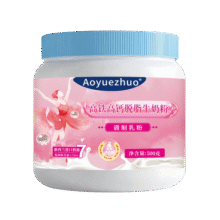 AOYUEZHUO女士高铁高钙脱脂奶粉成年人孕妇奶粉低脂益生菌营养早餐牛奶粉 女士奶粉1罐500g【进口奶源】69.9元 (券后省50)