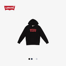 京东PLUS：Levi's 李维斯 LOGO印花连帽卫衣券后125.55元