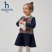 HAZZYS 哈吉斯 品牌童装儿童女童秋连衣裙简约学院风拼接连衣裙 格 130券后169元
