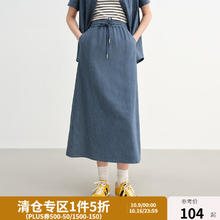 DUSHU 独束 大码女装夏季松弛感竖条纹短袖套装女时尚减龄上衣半裙两件套 藏青条纹（半裙） 2XL （尺码：4）券后84.5元
