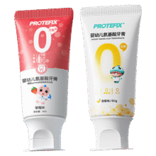 plus、需首购：恐龙医生（PROTEFIX）儿童牙膏1-2-3-6岁无氟温和0添加含钙固齿防蛀婴儿宝宝牙膏5.41元