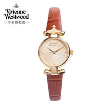 限移动端、88VIP：Vivienne Westwood 薇薇安·威斯特伍德 西太后 小棕表 女士手表839元（淘金币后787元）