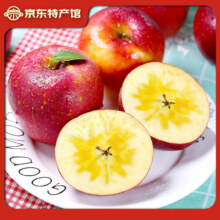 农多鲜云南昭通丑苹果丑苹果冰糖心 孕妇水果现摘当季水果当季红富士 净重2.5斤 60-65mm7.79元