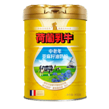 荷兰乳牛法国进口中老年亚麻籽油老人营养配方奶粉800g罐 添加α-亚麻酸83.9元