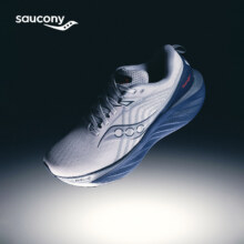 88VIP：Saucony 索康尼 胜利22 彭于晏同款 缓震跑步鞋