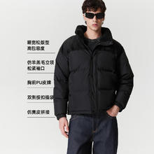 JACK&JONES 杰克琼斯 25年 短款无帽 立领鸭绒羽绒服556元