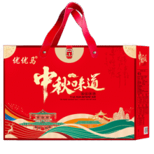 优优马中秋月饼礼盒中秋味道800g52.8元 (满2件3折,券后省0.9,月销2w+)