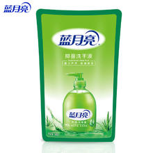 Bluemoon 蓝月亮 芦荟抑菌洗手液 补充装500g1.9元
