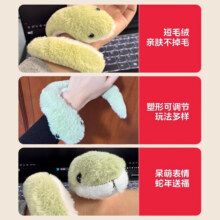 小青蛇 公仔摆件--38cm-1个1元