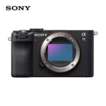 20点：索尼 SONY Alpha 7C II 全画幅 微单相机10674.31元+139.99元淘金币