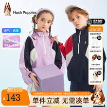 Hush Puppies 暇步士 外套/大衣 105 cm 藏蓝券后114元
