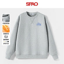 SPAO 韩国男女同款圆领 清仓爆款！长袖卫衣冬季加绒保暖休闲上衣44.5元