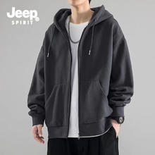 JEEP SPIRIT 开衫卫衣男纯色连帽上衣 深灰色 XL （三色可选）券后46.1元