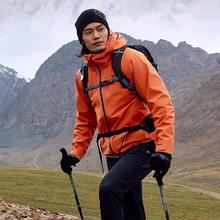 88VIP会员：KOLON SPORT 可隆 3L连帽防水夹克冲锋衣1881元