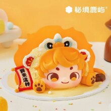 秘境鹿屿CAKE生日蛋糕·冰淇淋·动物奶油 【天秤座·天平艺术】原创设计款十二星座｜配送到家｜6英寸98元