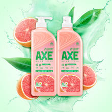 AXE 斧头 牌洗洁精西柚维E+洋甘菊1.18kg*2